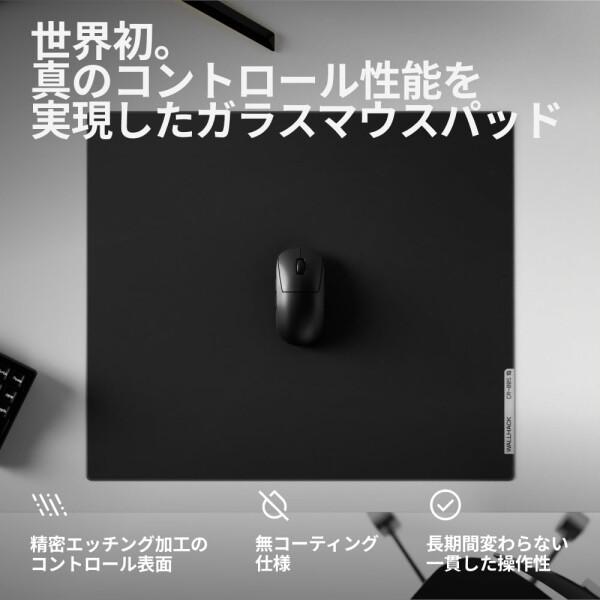 Wallhack CR-005 ガラスマウスパッド 44cm × 51cm、eスポーツ向け
