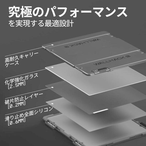 新品未開封　WALLHACK CR-005 ガラスマウスパッド Glass Mousepads for Gamers | Wallhack