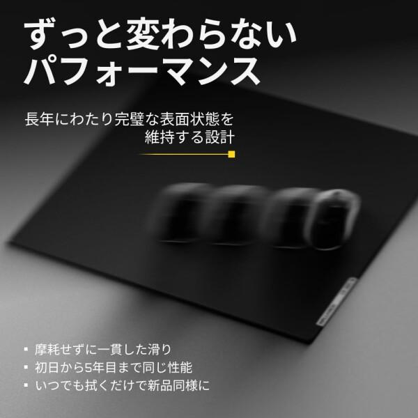 Wallhack CR-005 ガラスマウスパッド 44cm × 51cm、eスポーツ向け