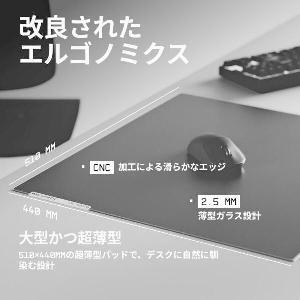 Wallhack CR-005 ガラスマウスパッド 44cm × 51cm、eスポーツ向け