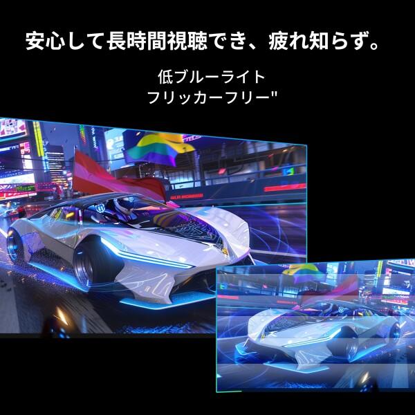 KTC KTC 24.5 インチ ゲーミングモニター 200Hz(OC対応) FHD/Fast IPS