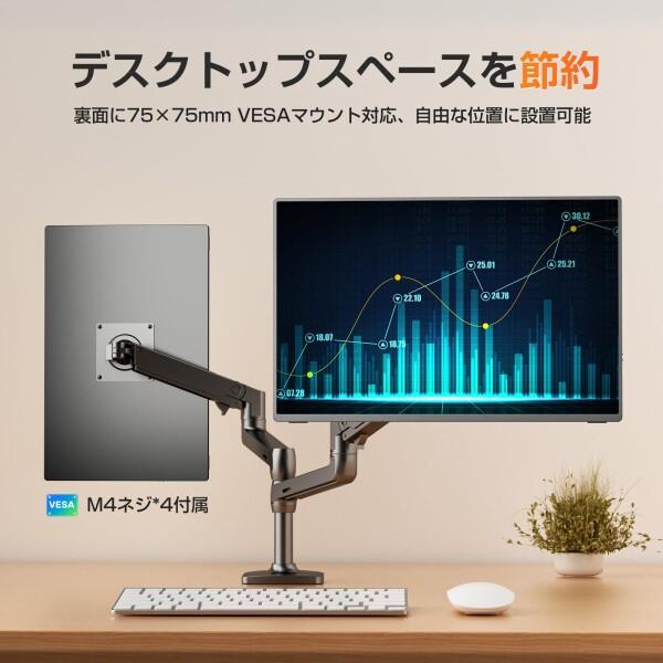 UPERFECT モバイルモニター 4k 16インチ 1200nit 高輝度 ポータブル