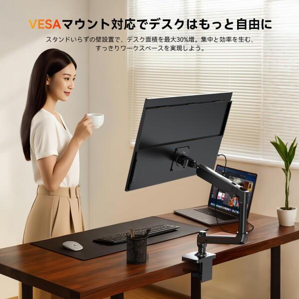 Amazon.co.jp: 美品 モバイルディスプレイ　モバイルモニター 23.8インチ UPERFECT UPERFECT 3840 QLED モバイルモニター 4K 23.8インチ ディスプレイ・モニター本体
