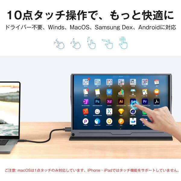 KEEPTIMEモバイルモニター 14インチ 41mPx93FuoL.jpg