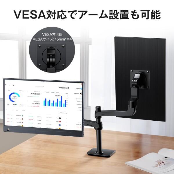 KEEPTIME モバイルモニター 14インチ タッチパネル 1920×1080FHD