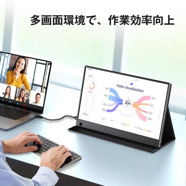 KEEPTIME モバイルモニター 14インチ タッチパネル 1920×1080FHD