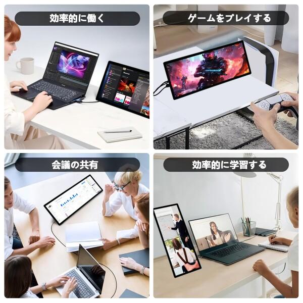 12.3インチのタッチスクリーンのモニター1920x720棒LCDの小型タッチ画面のモニターのラップトップ_5