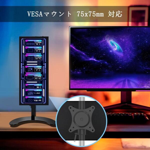 12.3インチのタッチスクリーンのモニター1920x720棒LCDの小型タッチ画面のモニターのラップトップ_7