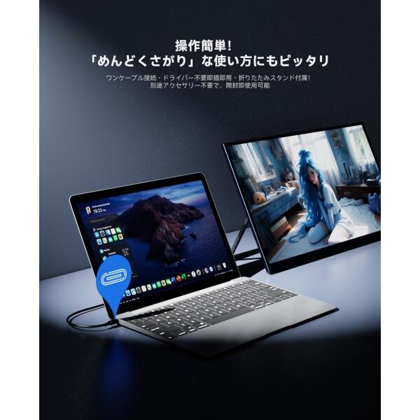 モバイルディスプレイ 21.5インチ 1920×1080 100Hz VESA Amazon.co.jp: EVICIV モバイルモニター 21.5インチ 100Hz FHD 【非
