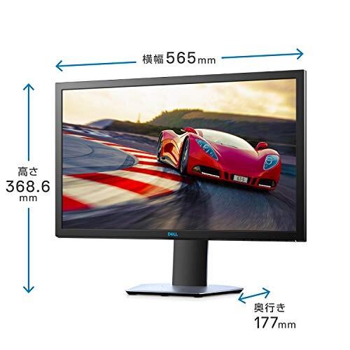 Dell G ゲーミングモニター 24インチ S2419HGF(3年間無輝点交換保証
