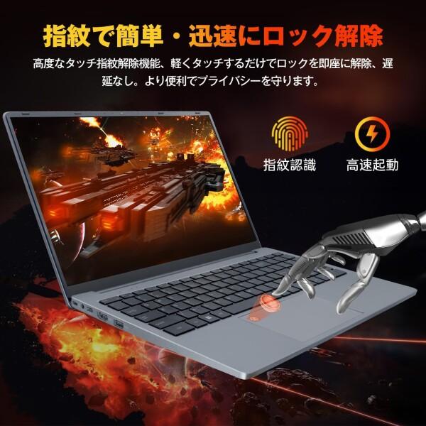 ノートパソコン office2024 搭載 Win11pro 15.6インチ 全金属ボディ 第12世代N95/NVIDIA GTX1060 6G/DDR4 16GB 512Gの画像