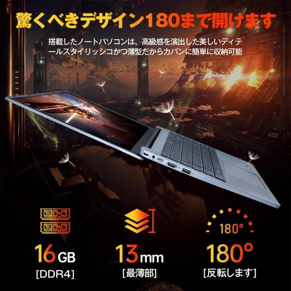 ノートパソコン office2024 搭載 Win11pro 15.6インチ 全金属ボディ 第12世代N95/NVIDIA GTX1060 6G/DDR4 16GB 512Gの画像