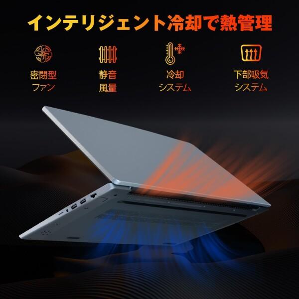 ノートパソコン office2024 搭載 Win11pro 15.6インチ 全金属ボディ 第12世代N95/NVIDIA GTX1060 6G/DDR4 16GB 512Gの画像