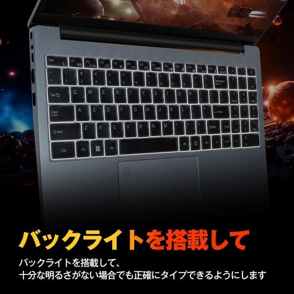 ノートパソコン office2024 搭載 Win11pro 15.6インチ 全金属ボディ 第12世代N95/NVIDIA GTX1060 6G/DDR4 16GB 512Gの画像