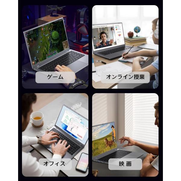ノートパソコン 15.6 インチ Office 2024搭載 16GBメモリー 256GB大