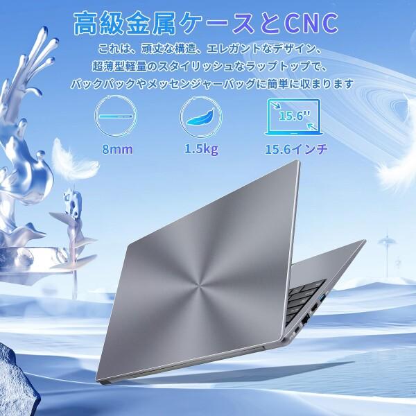 Core I7ノートパソコン15.6インチ1920*1080 IPS インテル 第九世代Core