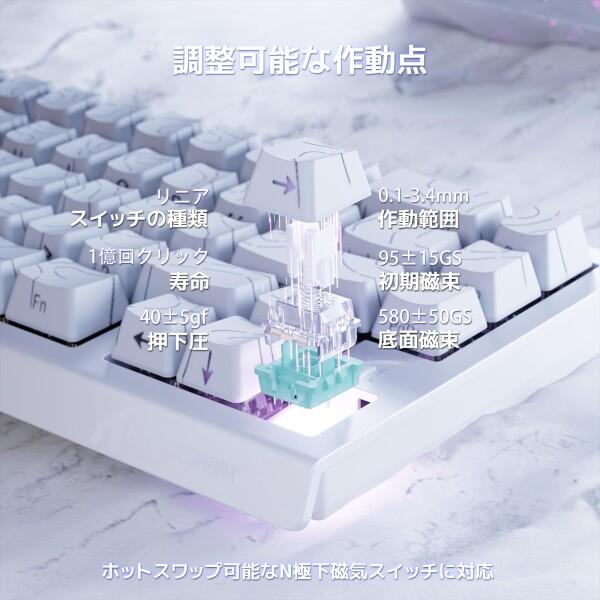 ATTACK SHARK X68HE ラピッドトリガー ゲーミングキーボード RT0.01mm 8000hz RGB 有線USB 磁気スイッチ 0.125m_3