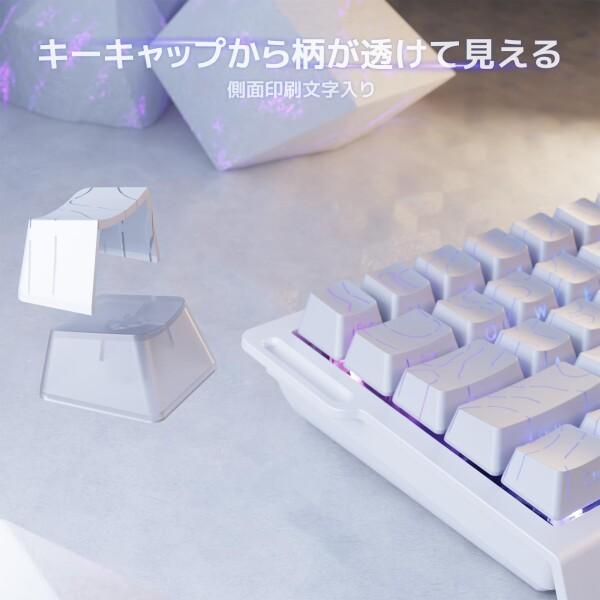 ATTACK SHARK X68HE ラピッドトリガー ゲーミングキーボード RT0.01mm 8000hz RGB 有線USB 磁気スイッチ 0.125m_6