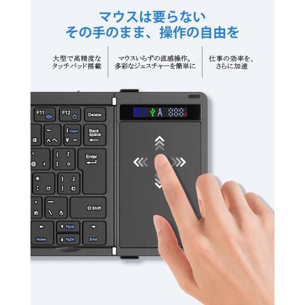 Ewin キーボード ワイヤレス 折りたたみ bluetooth 無線と有線両対応