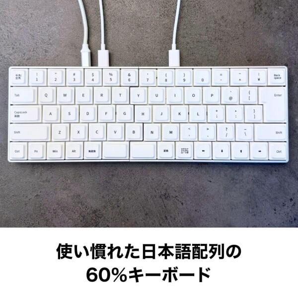 自作メカニカルキーボード87キUS配列RGB有線ロープロ茶軸積み木風キーキャップ 自作メカニカルキーボード87キUS配列RGB有線ロープロ茶軸積み木風キー