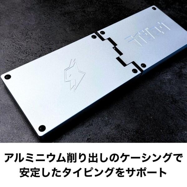 ライジュウ NISABI V2 LAK キーキャップ 日本語配列 分割式 ロー