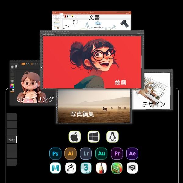 VEIKK 液タブ 11.6インチ 液晶タブレット スマホ対応 フル