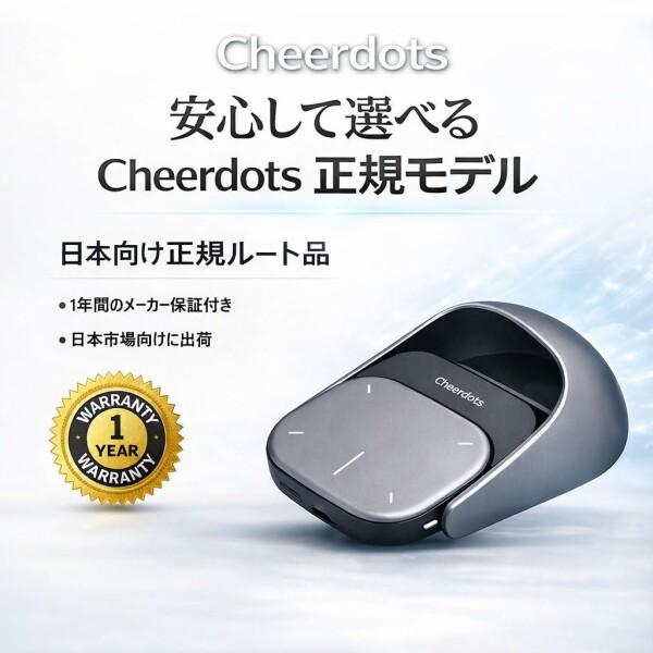 ✨新品未使用品✨Cheerdots2 プレゼンテーション用 ワイヤレス空中マウス Cheerdots2 プレゼンテーション用 ワイヤレス空中マウス｜卓上・空中2