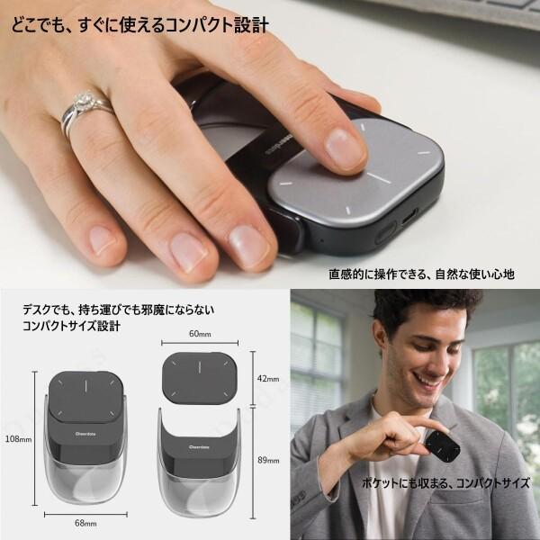 ✨新品未使用品✨Cheerdots2 プレゼンテーション用 ワイヤレス空中マウス Cheerdots2 Revolutionary AI Smart Mouse
