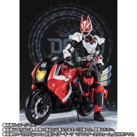 S.H.Figuarts ブーストライカー_2