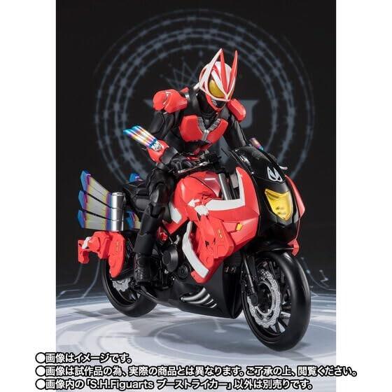 S.H.Figuarts ブーストライカー_4