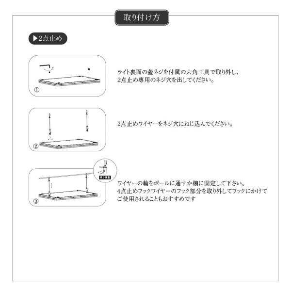 BARREL (ロキ) パネルライト 超高演色 植物育成用照明_8