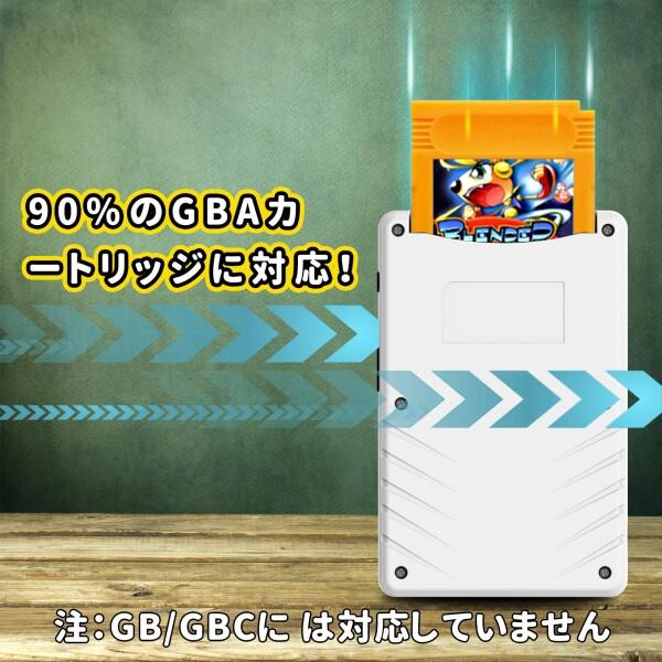 NEOCADE ポケット レトロゲーム機 GBA用 ポータブルゲーム機 可携帯 ゲームコンソール GBAカートリの画像