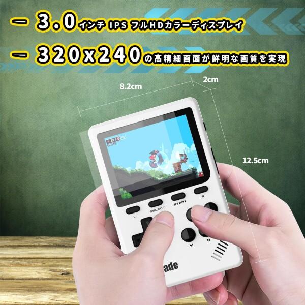 NEOCADE ポケット レトロゲーム機 GBA用 ポータブルゲーム機 可携帯