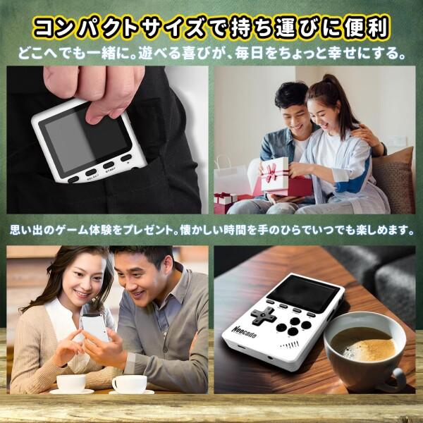 NEOCADE ポケット レトロゲーム機 GBA用 ポータブルゲーム機 可携帯 ゲームコンソール GBAカートリの画像