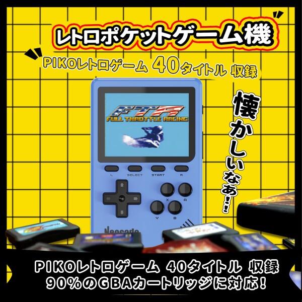 【美品】ゲーム機　セット s-l1200.png Nintendo Switch