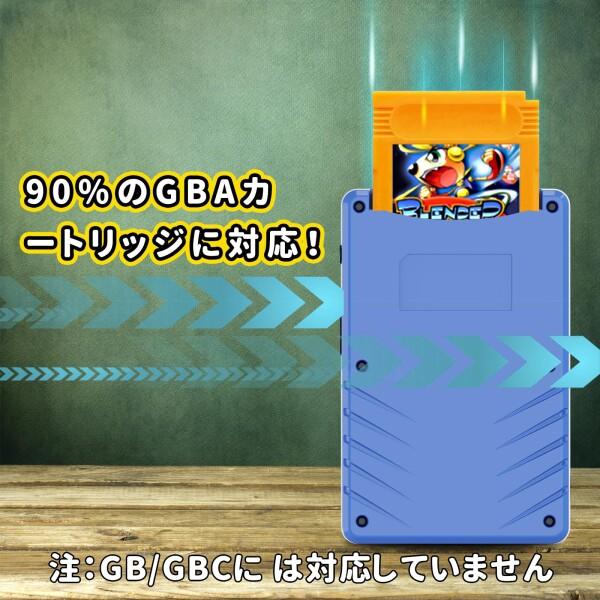 NEOCADE 携帯 ゲーム機 GBA用 ポータブルゲーム機 ポケット レトロ