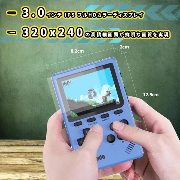 NEOCADE 携帯 ゲーム機 GBA用 ポータブルゲーム機 ポケット レトロ