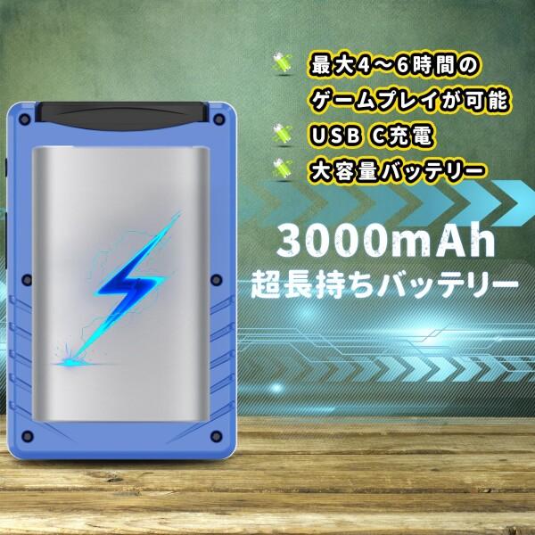 NEOCADE 携帯 ゲーム機 GBA用 ポータブルゲーム機 ポケット レトロ ゲームコンソール GBAカートリッの画像