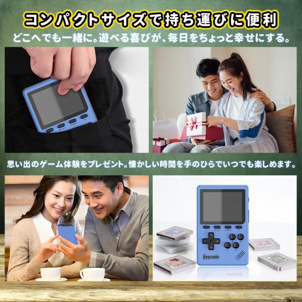 NEOCADE 携帯 ゲーム機 GBA用 ポータブルゲーム機 ポケット レトロ