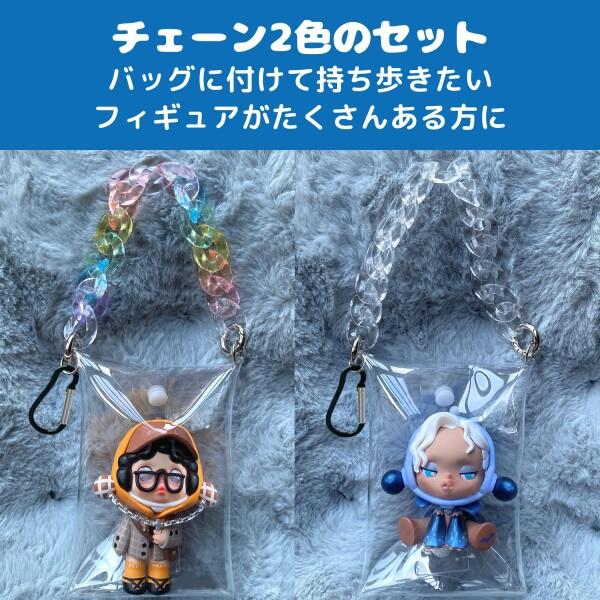 EdisonBrain ガチャ詰め クリアポーチ アクリル チェーン 2色セット 7