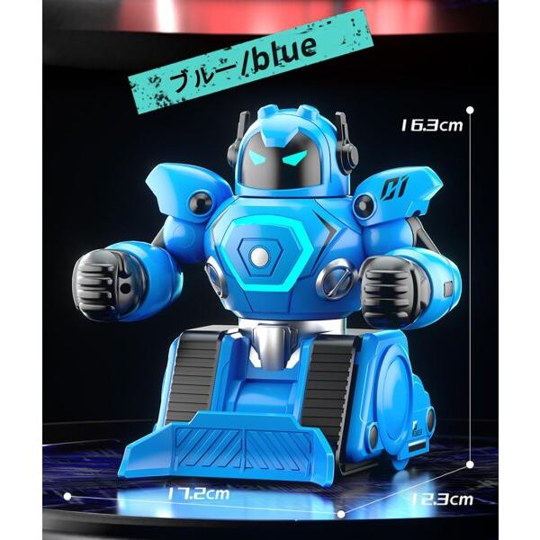 対戦ロボット バトル ロボット セット ボクシング 旋風スト おもちゃ