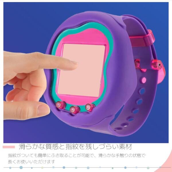 Tamagotchi Uni たまごっちユニ 本体保護＆画面フィルムセット ブルー