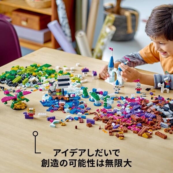 レゴ(LEGO) クラシック ファンタジーランド おもちゃ 玩具 プレゼント 誕生日 ブロック 知_6
