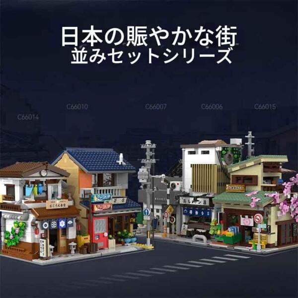 zmart 861PCS ビルディング ブロック 日本の街並み 建物モデル レンガセット USBライト付き_1