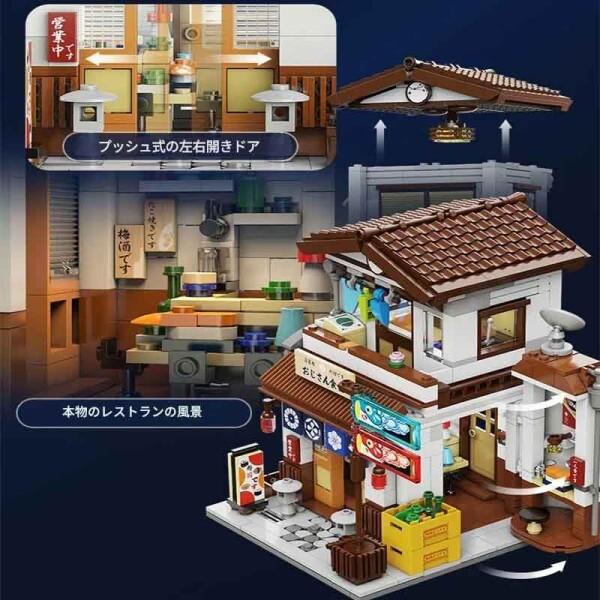 zmart 861PCS ビルディング ブロック 日本の街並み 建物モデル レンガセット USBライト付き_2