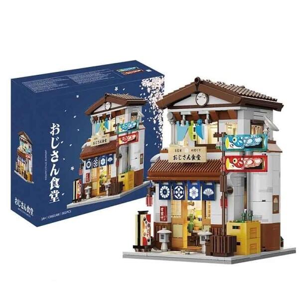 zmart 861PCS ビルディング ブロック 日本の街並み 建物モデル レンガセット USBライト付き_5