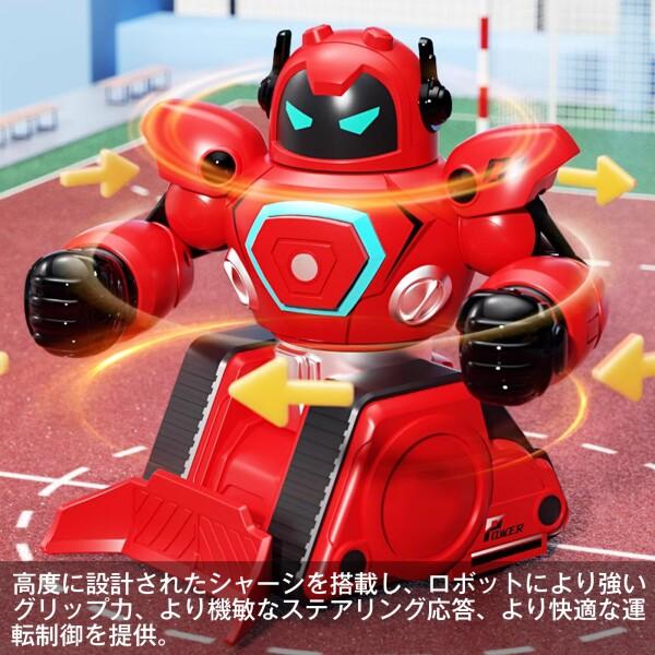 旋風ストライクバトル インタラクティブボクシング ラジコンロボット