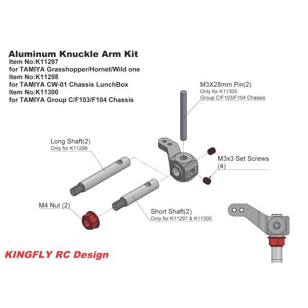 KF RC アルミ フロント アップライト タミヤ 1/12 ランチボックス