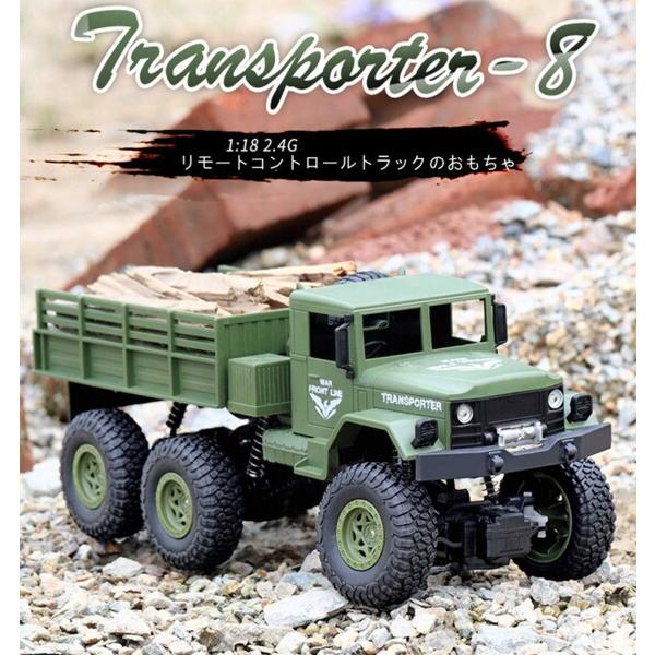 【美品】DEERC　1/12　MN-86　RCクローラー　正規品 美品】DEERC 1/12 MN-86 RCクローラー 正規品 美品】DEERC 1/12 MN-86