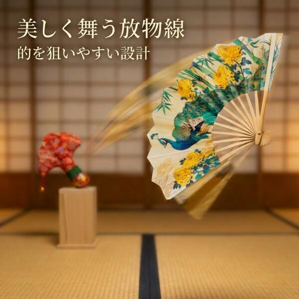 pronala)投扇興セット 精選品（とうせんきょう）極上本格セット 職人